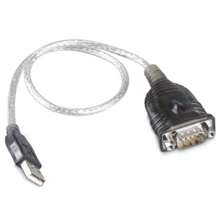 Przewód-konwerter RS232 na USB
