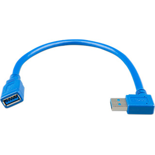 Przedłużacz USB 0,3m z wtyczką kątową
