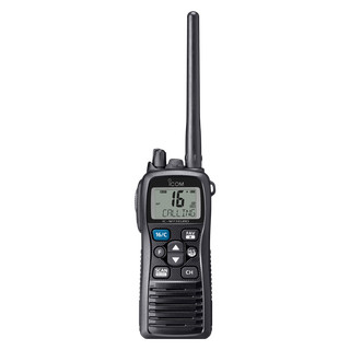 Icom IC-M73EURO PLUS - Radio VHF z Redukcją Szumów