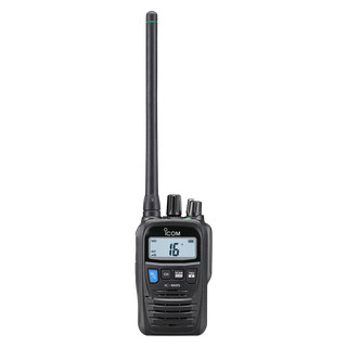 Icom IC-M85E - Najmniejsze Radio Morskie i Lądowe VHF