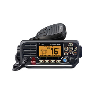 Icom IC-M330GE - Ultra Kompaktowe Radio Morskie VHF z GPS
